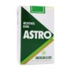บุหรี่ ASTRO เขียว ราคาส่ง เอสโตรเขียว เก็บเงินปลายทาง