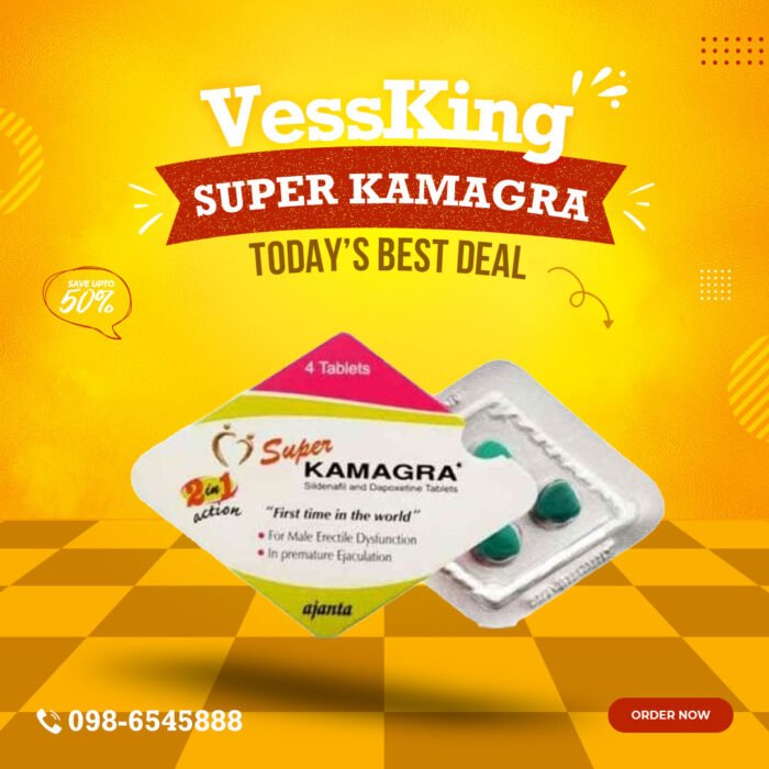 super kamagra